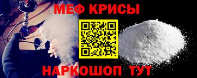хмурый Бугуруслан