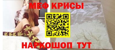 mdpv Будённовск
