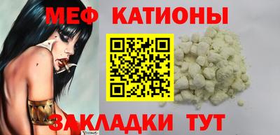 mdpv Будённовск