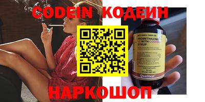 хмурый Бугуруслан