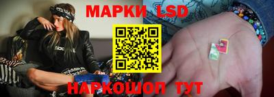 MESCALINE Можайск