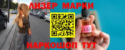 хмурый Бугуруслан