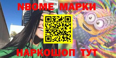 хмурый Бугуруслан