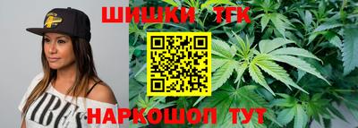 хмурый Бугуруслан