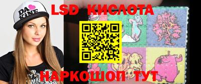 mdpv Будённовск