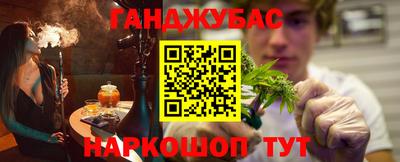 2c-b Бузулук