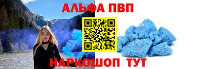 2c-b Бузулук