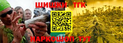хмурый Бугуруслан