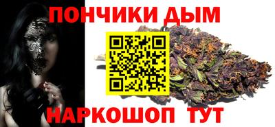 хмурый Бугуруслан