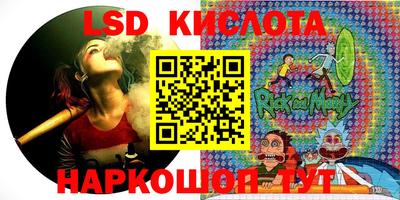 хмурый Бугуруслан