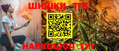 стаф Моздок