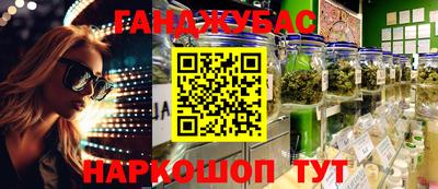 хмурый Бугуруслан
