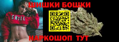 2c-b Бузулук