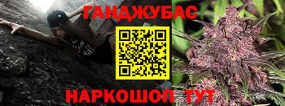 mdpv Будённовск