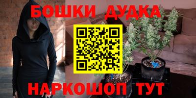 хмурый Бугуруслан