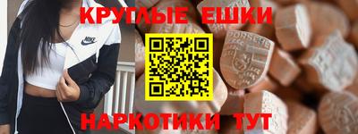 mdpv Будённовск