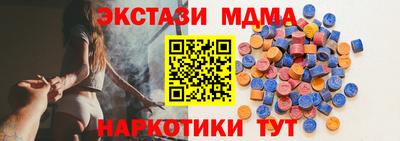 хмурый Бугуруслан