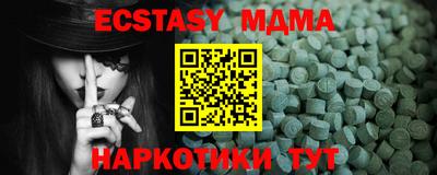 mdpv Будённовск