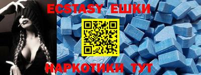 2c-b Бузулук
