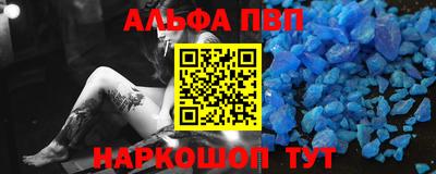 mdpv Будённовск