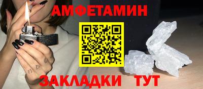 хмурый Бугуруслан