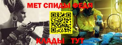 2c-b Бузулук
