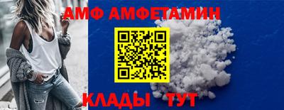 mdpv Будённовск