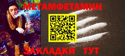mdpv Будённовск