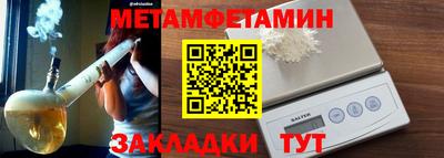 хмурый Бугуруслан