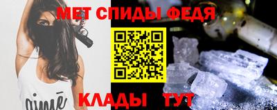 mdpv Будённовск