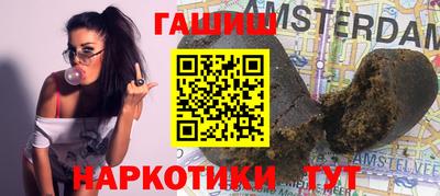 хмурый Бугуруслан
