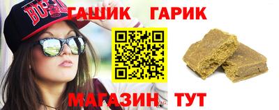 mdpv Будённовск