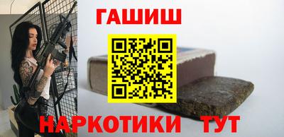 2c-b Бузулук