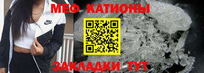 mdpv Будённовск