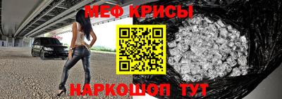 хмурый Бугуруслан