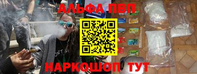 2c-b Бузулук
