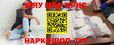 mdpv Будённовск